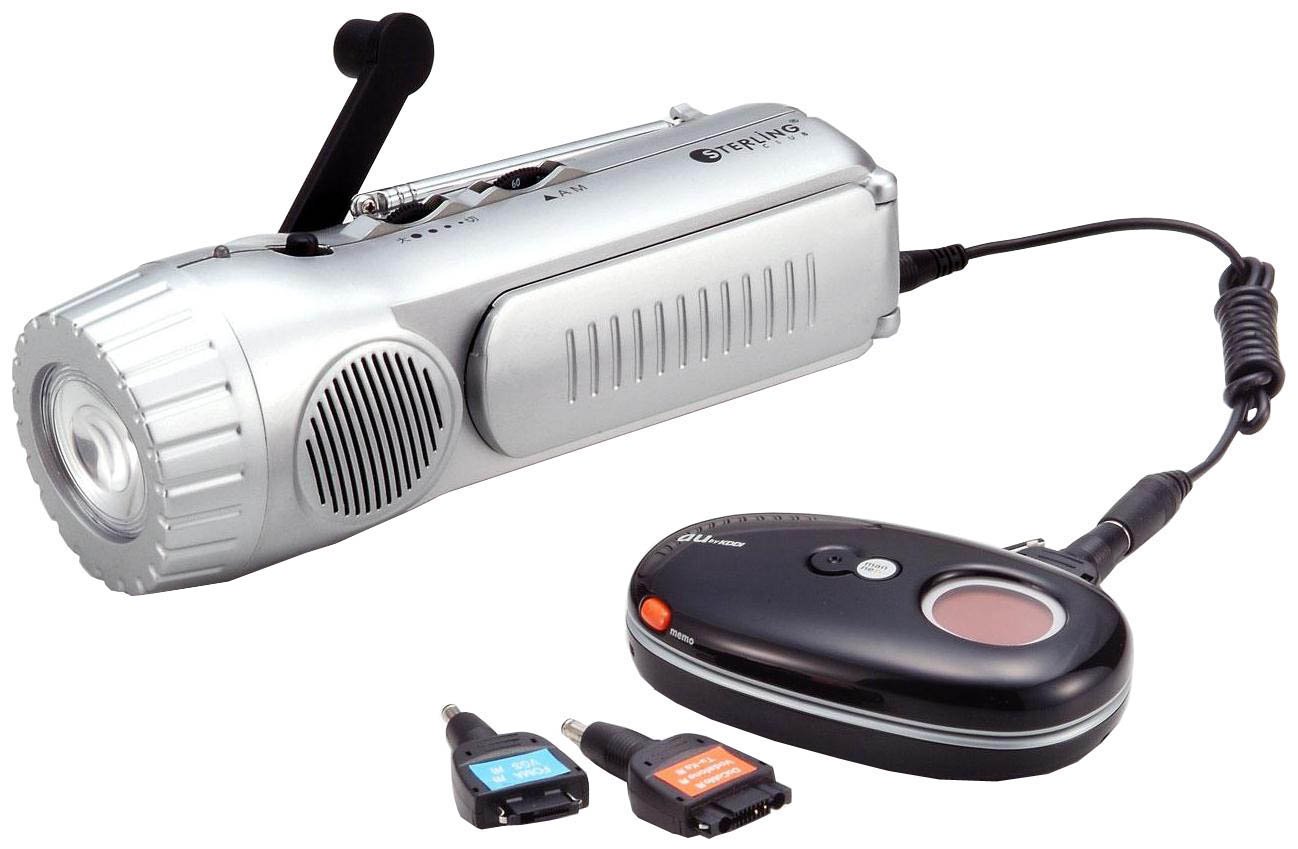 Amazon｜スターリング マルチポータブルLEDランタン 6990｜非常用持出