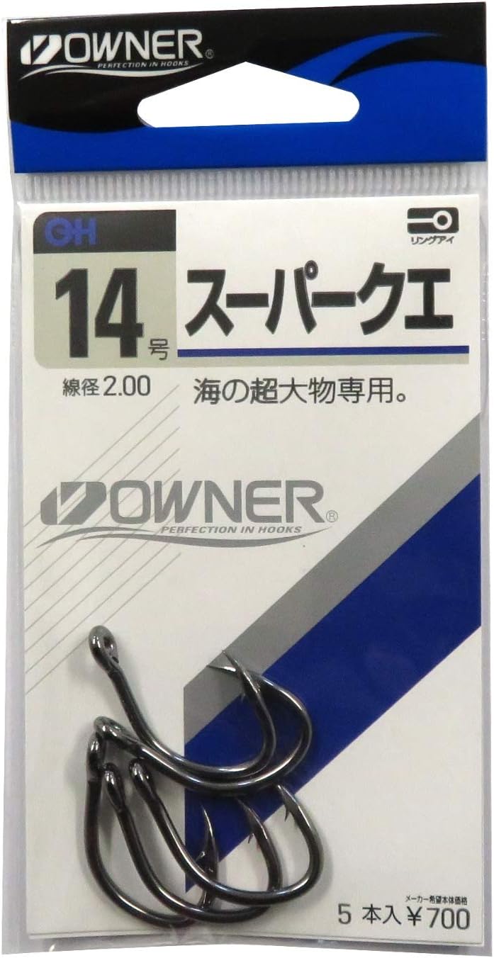 Owner 10771 OH Super Que Single Hook