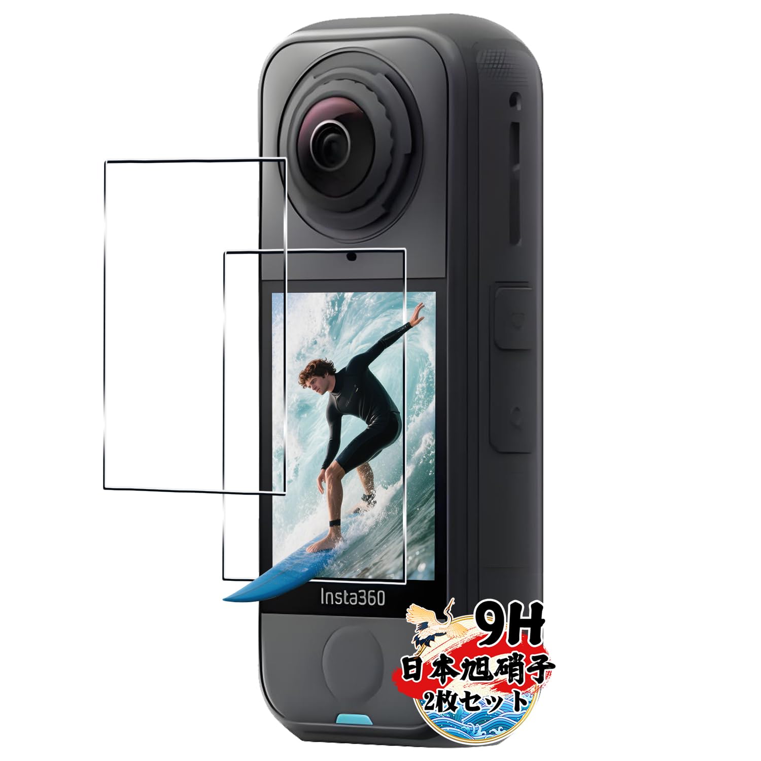 対応 insta360 X4 Air 保護フィルム ガラスフィルム 【2枚セット】 インスタ360 X4 Air 用の フィルム 強化ガラス 画面保護 カバー 日本旭硝子製 硬度9H 耐衝撃 飛散防止 気泡ゼロ 貼り付け簡単 x4 Air insta360 用の アクセサリー
