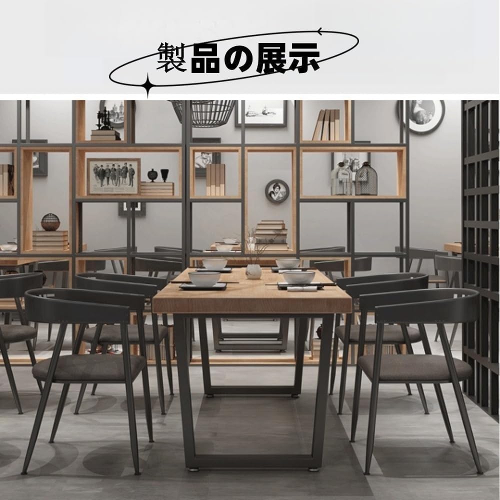 ダイニングテーブル アイアンレッグ 棚