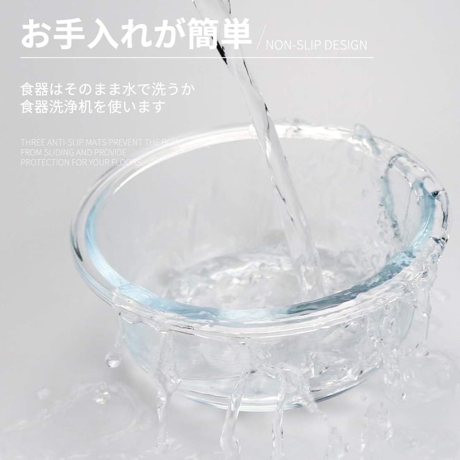 Yubbuioユブイオペットボウル、ディッシュラック、10度傾斜犬猫用カトラリー (ピンク)