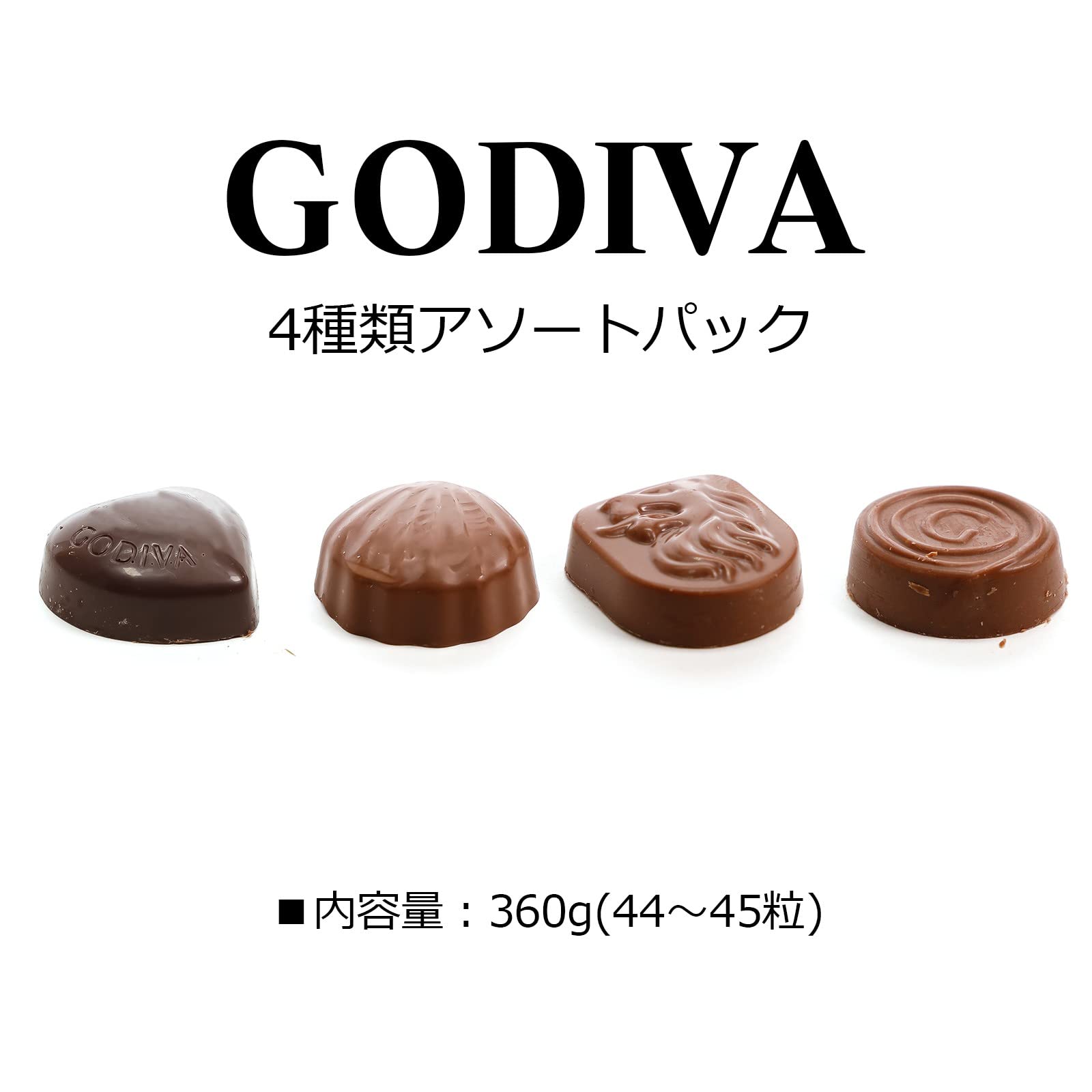 コストコ - Mii！10箱 新品★ゴディバ マスターピースシェアリングパック 45粒 Amazon | GODIVA ゴディバ マスターピースシェアリングパック 45