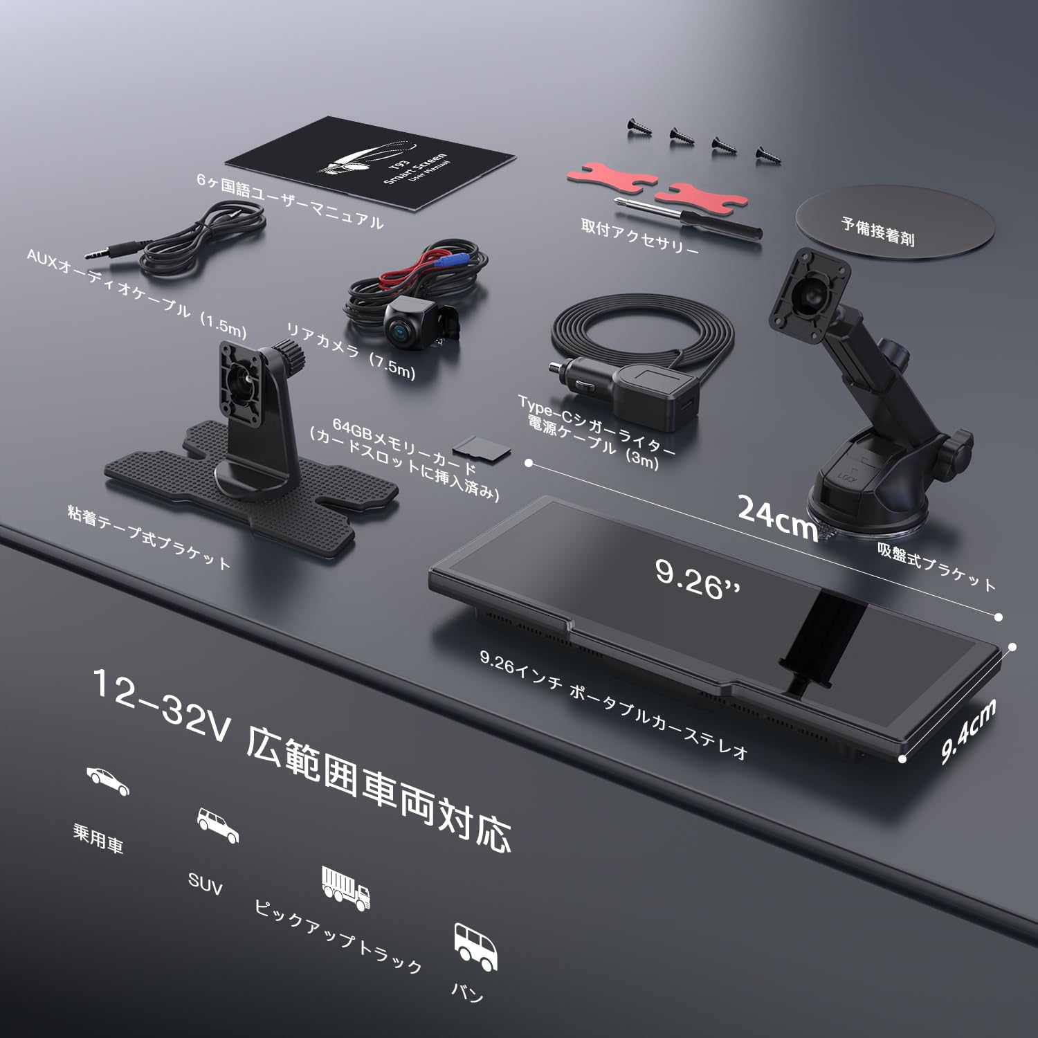 Amazon.co.jp: Avylet: ディスプレイオーディオ