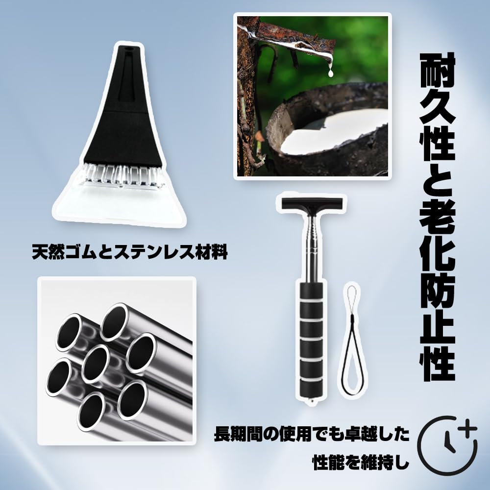 延長ポール付 水切りワイパー Amazon.co.jp: 車用 ブラック 洗車用スクイージー ガラス