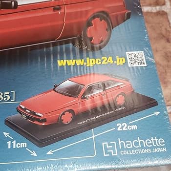 国産名車1/24No153 Isuzu Piazza Irmscher1985 アシェット 国産名車コレクション 1/24 #153 ISUZU Piazza