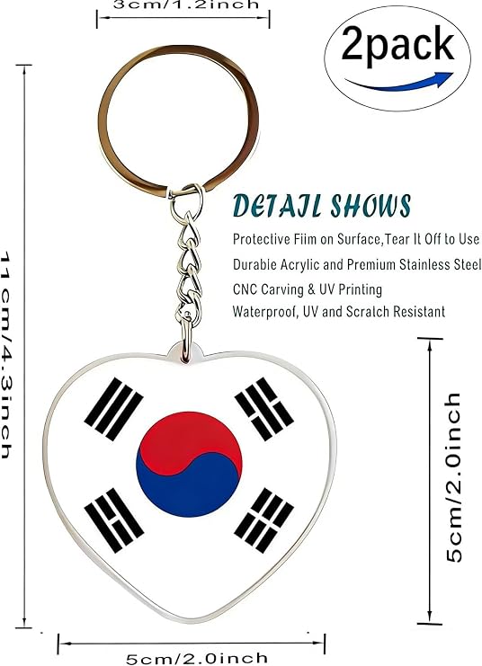 JAVD 2 Pack South Korea Flag Keychain South Korean Key Ring