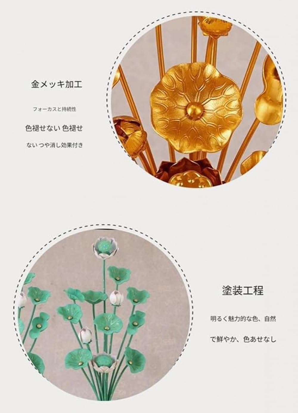 Juxkov 仏花セット、常花セット、花瓶付き、金彩蓮華デザイン、中サイズ、仏壇用、仏具カテゴリ、法事関連用品、お盆対応、命日・お彼