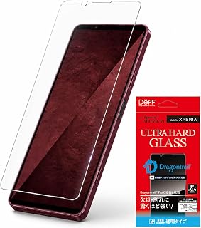 Deff Xperia用 AGC公司制造 玻璃膜 超硬 保护 膜 全面保护 Ultra Hard 透明透明 (Xperia1VIII/1VII/1VI用)