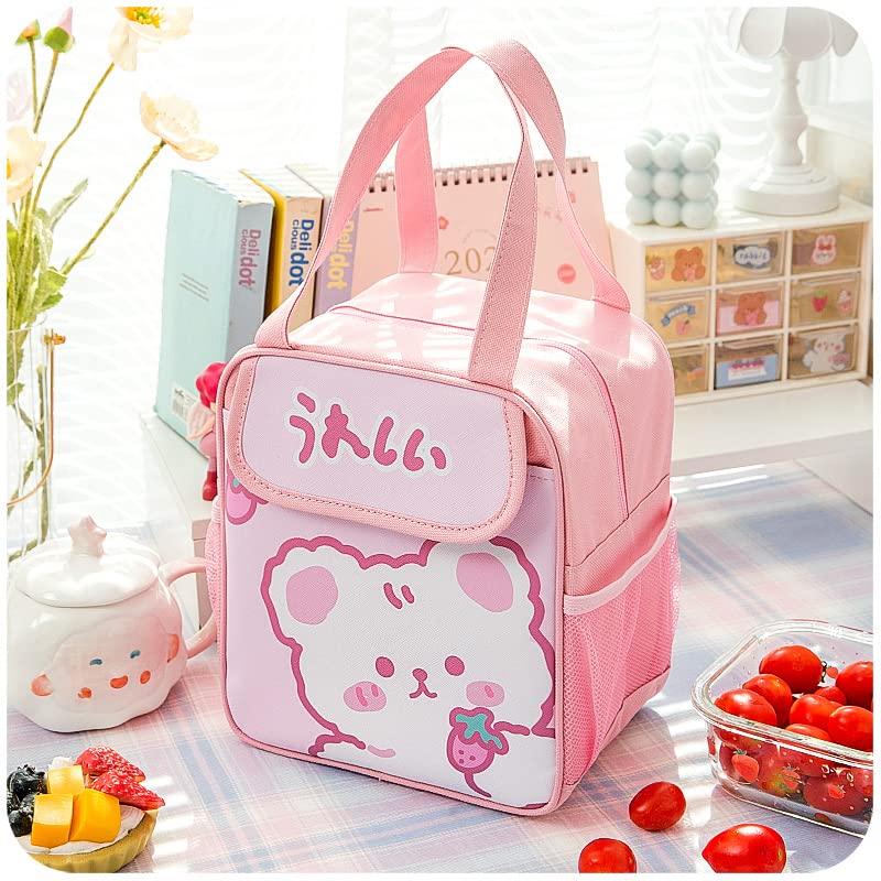Azazaza Kawaii - Borsa termica per il pranzo per bambini/adulti, riutilizzabile, con ampio scomparto e tracolla, graziosa borsa per il pranzo ricamata, per bambini, adolescenti, scuola, viaggi