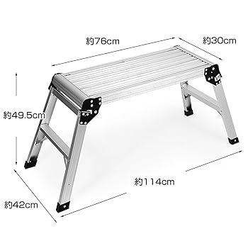 工具台付脚立・折りたたみ式 Amazon.co.jp: Kaitou 踏み台 折りたたみ アルミ ステップ 脚立