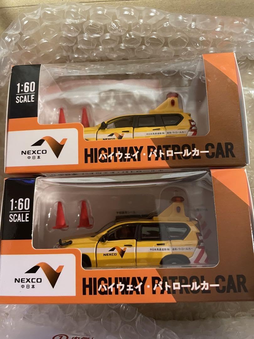 Amazon.co.jp: NEXCO 中日本限定 ハイウェイ パトロールカー