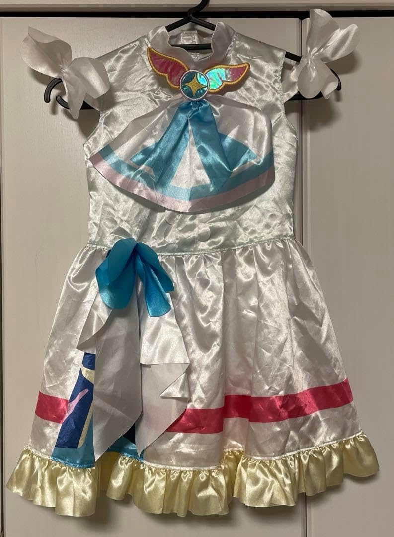 ひろがるスカイ 変身プリチューム キュアプリズム