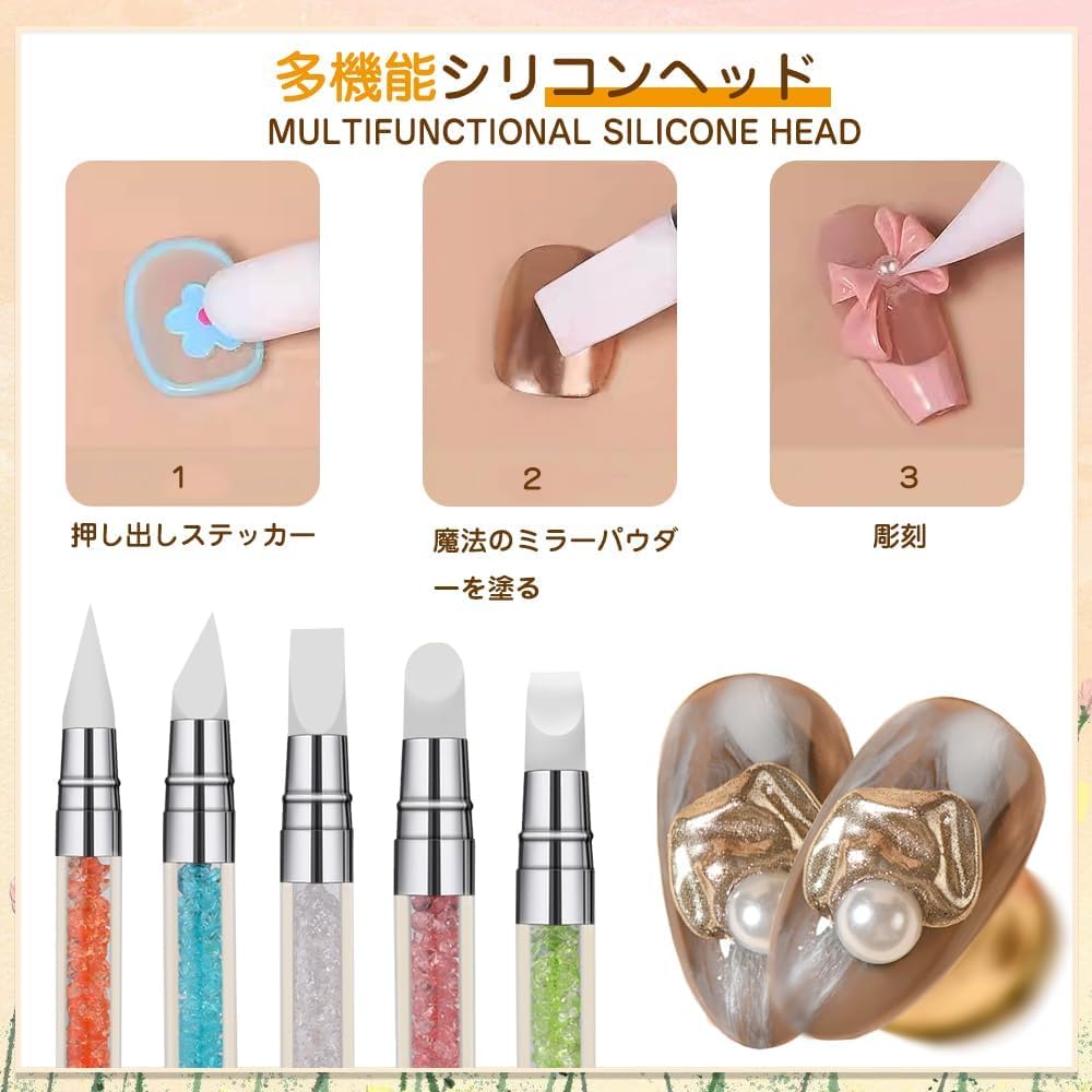Barbie ネイルアートブラシ 5本セット Amazon | ネイル筆 極細【5本セット】ネイルブラシ 極細 5mm 8mm