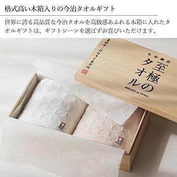 貴布人テブルカッケエディ　シク　シークレット　４枚 貴布人テブルカッケエディ シク シークレット 4枚 キッシュ