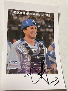 Amazon.co.jp: 北海道日本ハムファイターズかわいいシリーズ伏見寅威