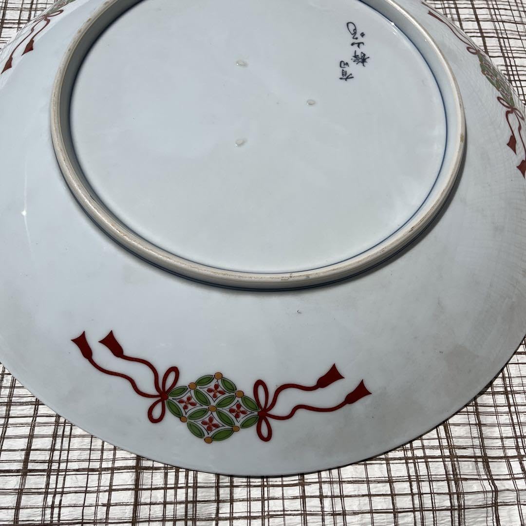 Amazon.co.jp: b565 有田焼 大皿 : おもちゃ 