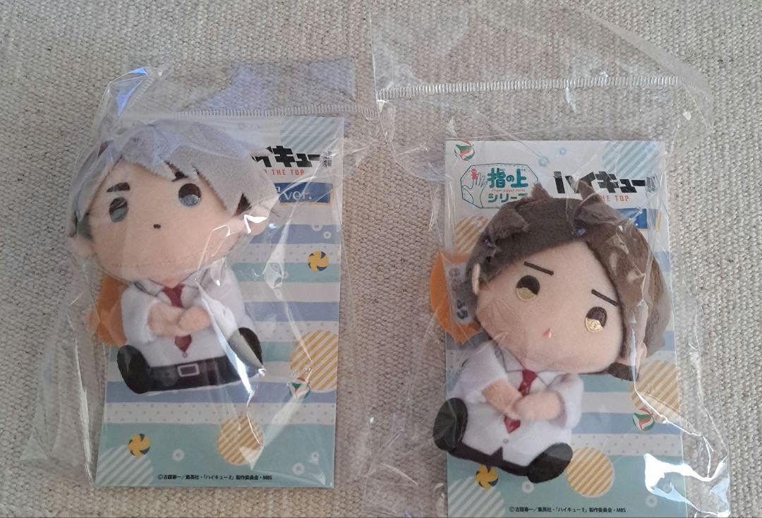 Amazon.co.jp: ハイキュー 指の上 マスコット 宮治 角名倫太郎 稲荷崎 ハイキュー 指の上 稲荷崎