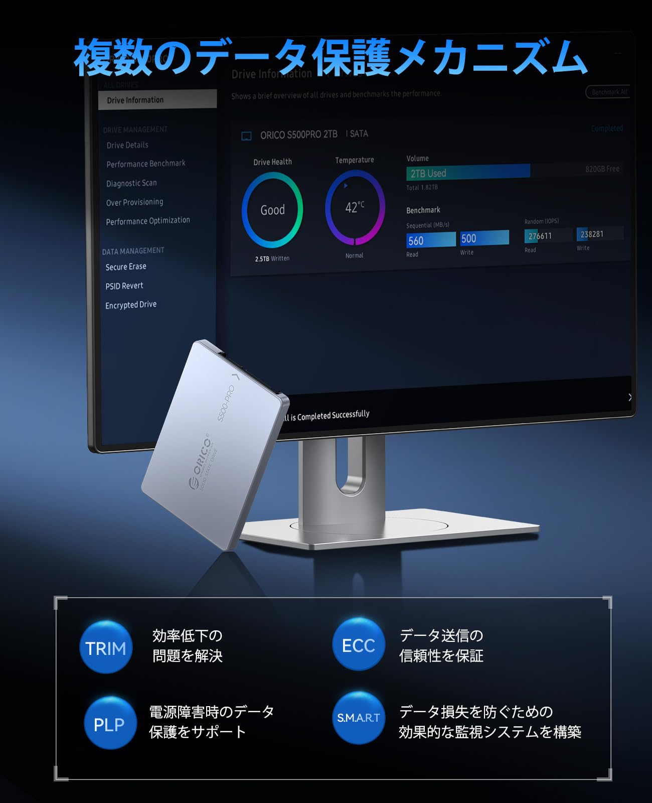 Amazon | ORICO S500PRO 128GB 内蔵型SSD 2.5インチ 7mm 3D NAND採用