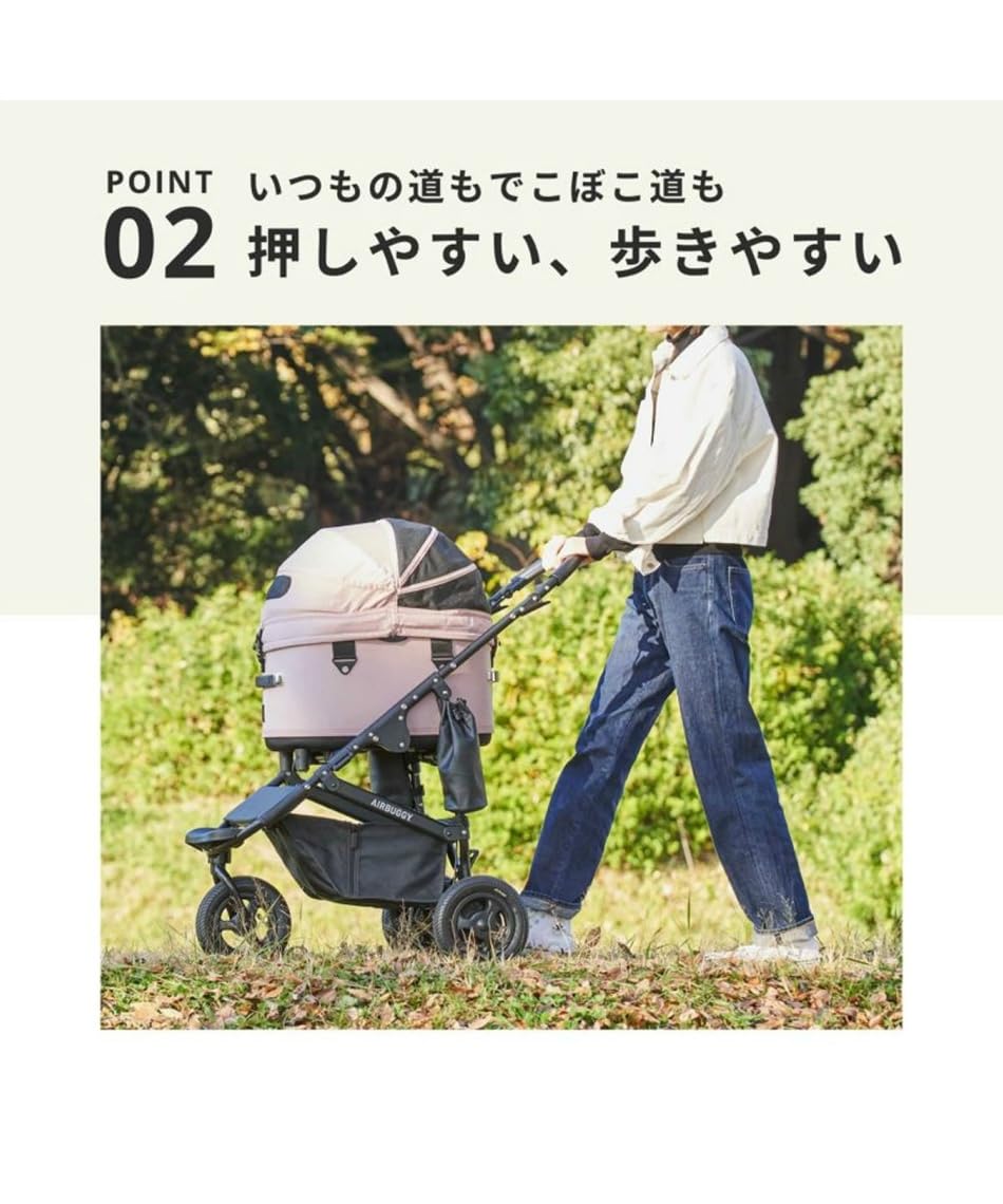【未使用】エアバギー ドーム３ Rサイズ ブロッサム エアバギー ドーム3 ブロッサム エアバギーペット ドーム3 スモール