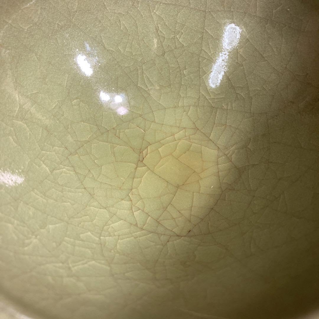 Amazon.co.jp: 中島宏青磁の世界 中島ブルー 日本の銘窯 人間国宝 中島