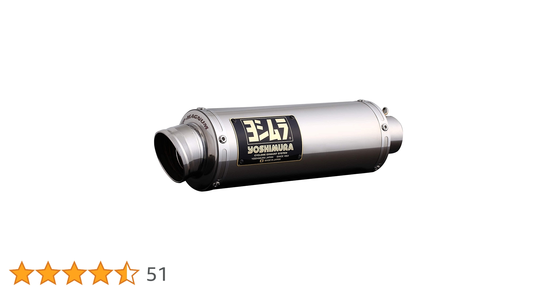 限定値下げ　ヨシムラ　ジクサー250マフラー 618mhYLhwQL._AC_SY200_QL15_.jpg