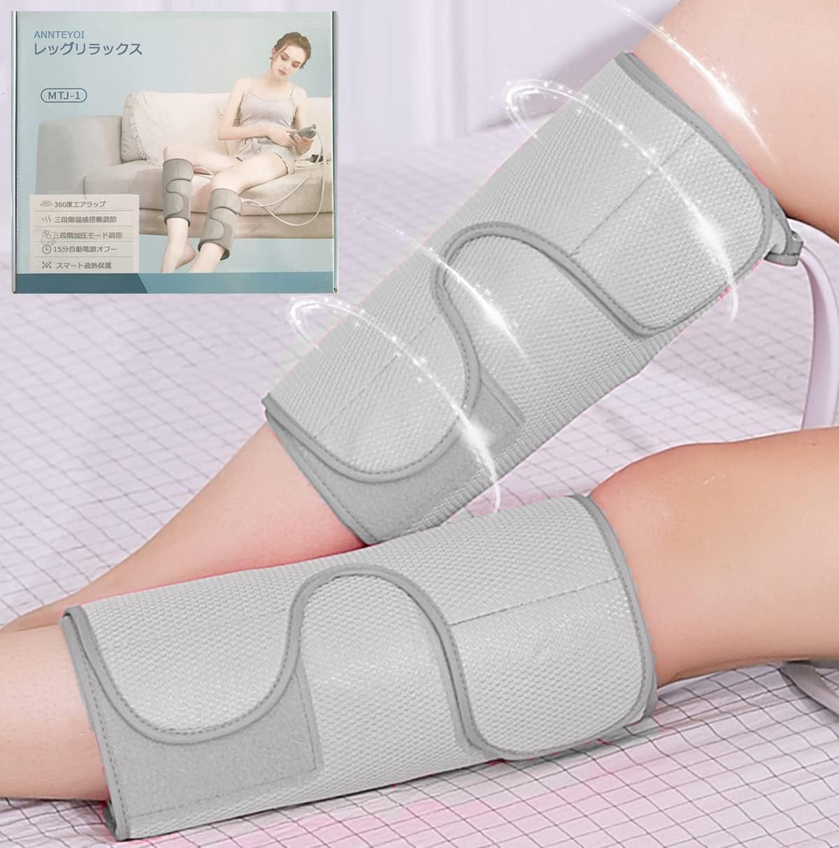 フットケア ふくらはぎ 足 レッグ 脚 リラックス リフレッシュ 温熱 2290 楽天市場】【2023新登場 コンセント式】フットケア 3段階膝温感