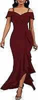 FairyLover Women's One Shoulder Sleeveless Ruched Bodycon Belted Cocktail Dress - Formal Party Wedding Guest