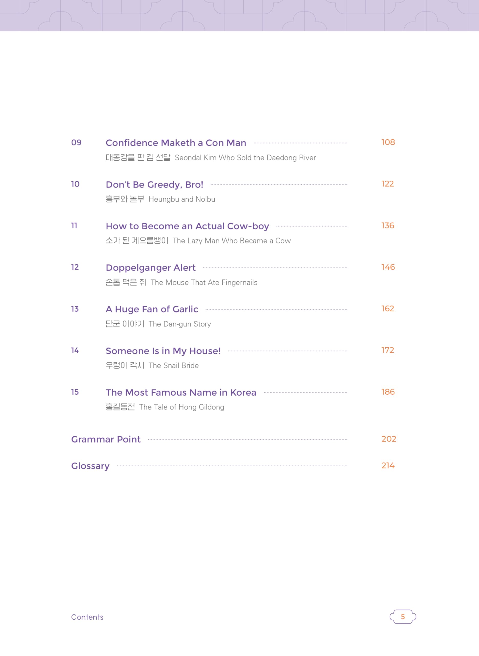 Korean Folktales in Everyday Conversation: Must-Know Stories for Korean Learners