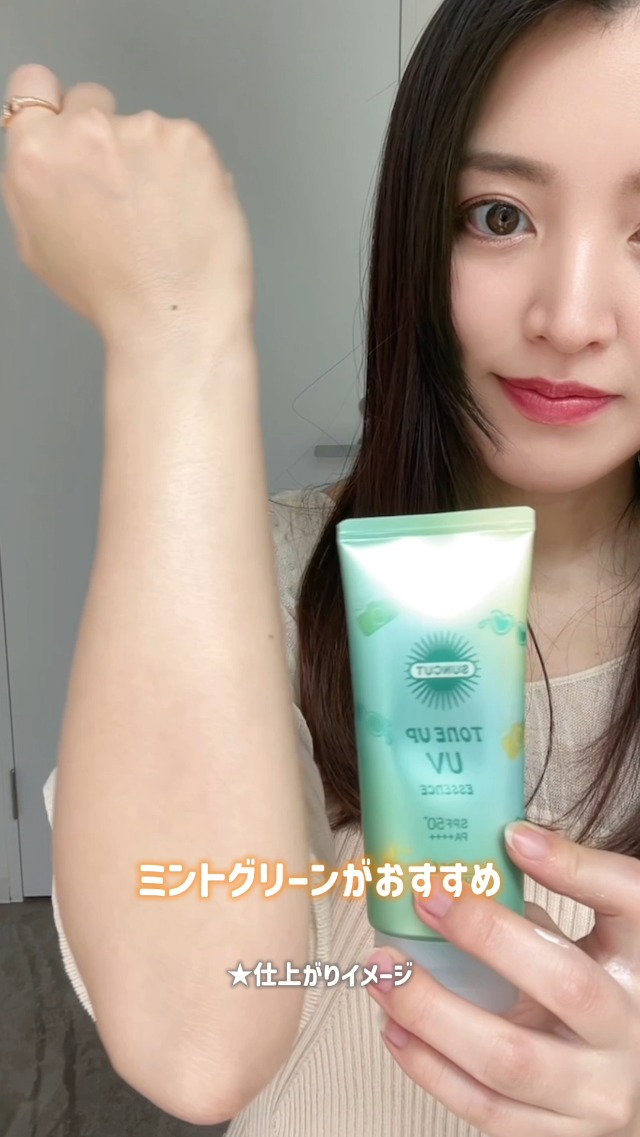 みなカラーエッセンスRAINBOW & YELLOW 30ml セット Amazon | 2枚入りカラーコンタクトレンズ 1ヶ月 1 Month度付き