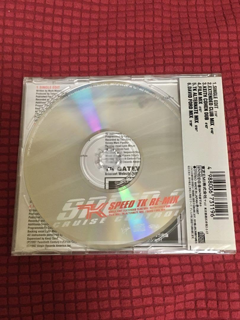 レア✴︎TM NETWORK マキシシングル 6枚 TM NETWORK Official