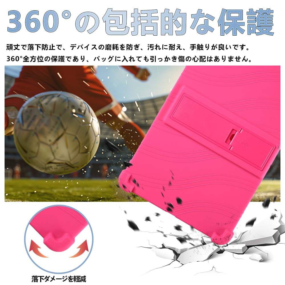 Amazon.co.jp: 【E-COAST】ODEA A12 12インチ ケース ODEA タブレット