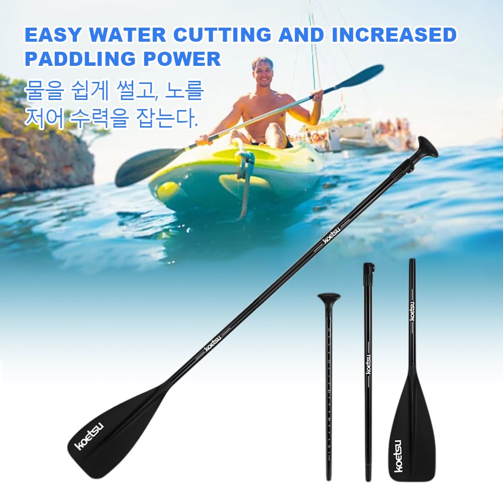 Remo de Ajustable - Remo de Kayak de Doble Cabeza Desmontable de 3 Piezas, aleación de Aluminio, para Surf de Remo