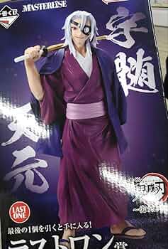 Amazon.co.jp: きめつ 一番くじ 受け継ぐ者 ラストワン 宇髄天元