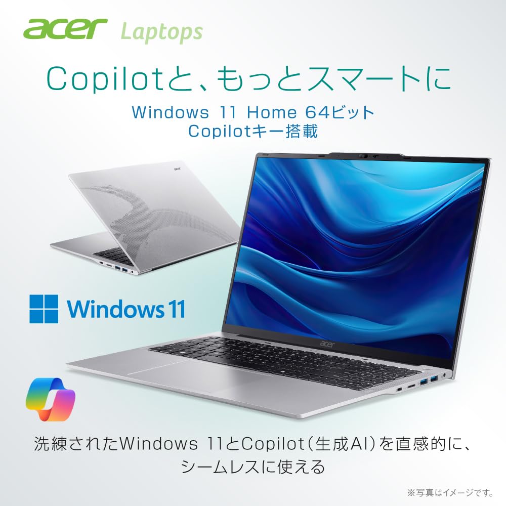 その他ノートPC本体 Acer Aspire i7 Amazon.co.jp: Acer ノートパソコン Aspire Core i7-7500U/15.6