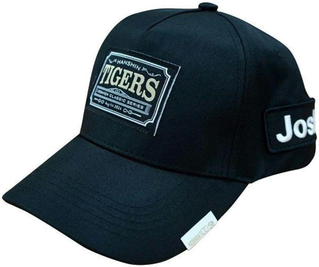 KOSHIEN CLASSIC SERIES | 阪神甲子園球場