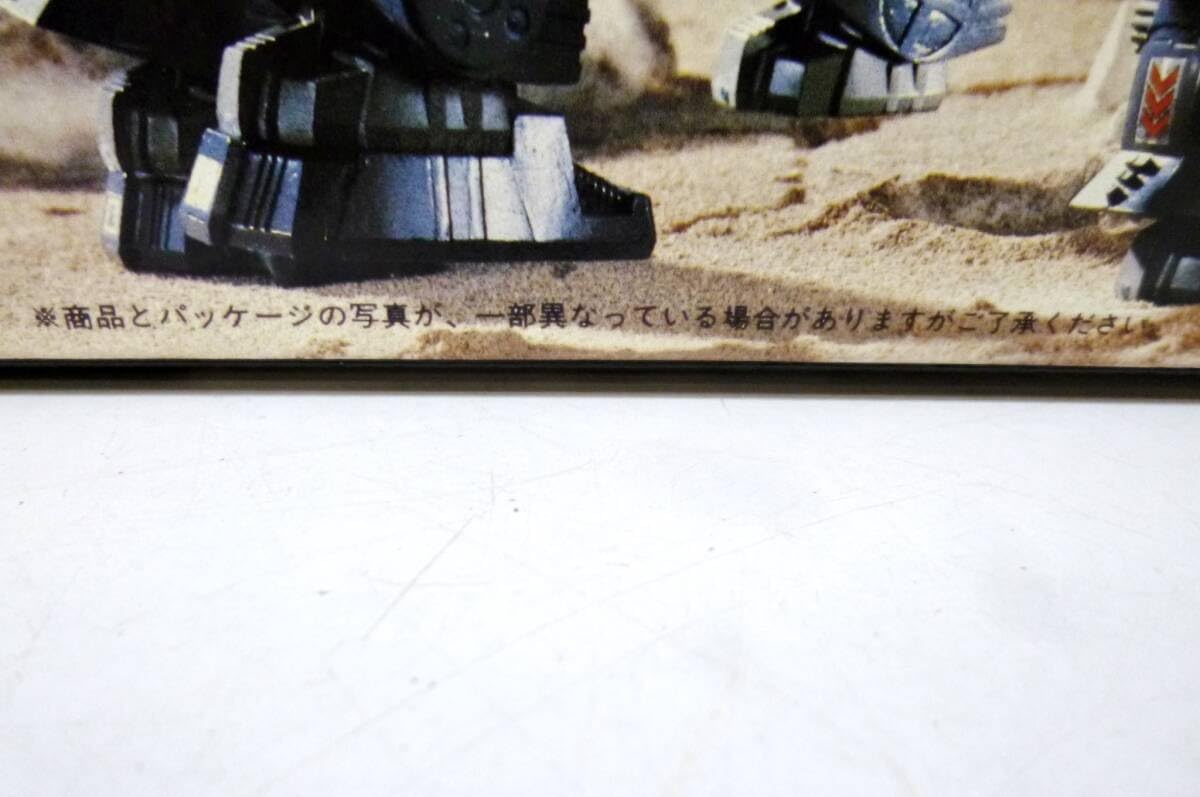 Amazon.co.jp: 超 TOMMY メカ生体ゾイド マンモス 重装甲型 復刻版