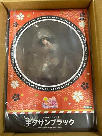 KOTOBUKIYA Uma Musume Pretty Derby Kitasan PVC nero