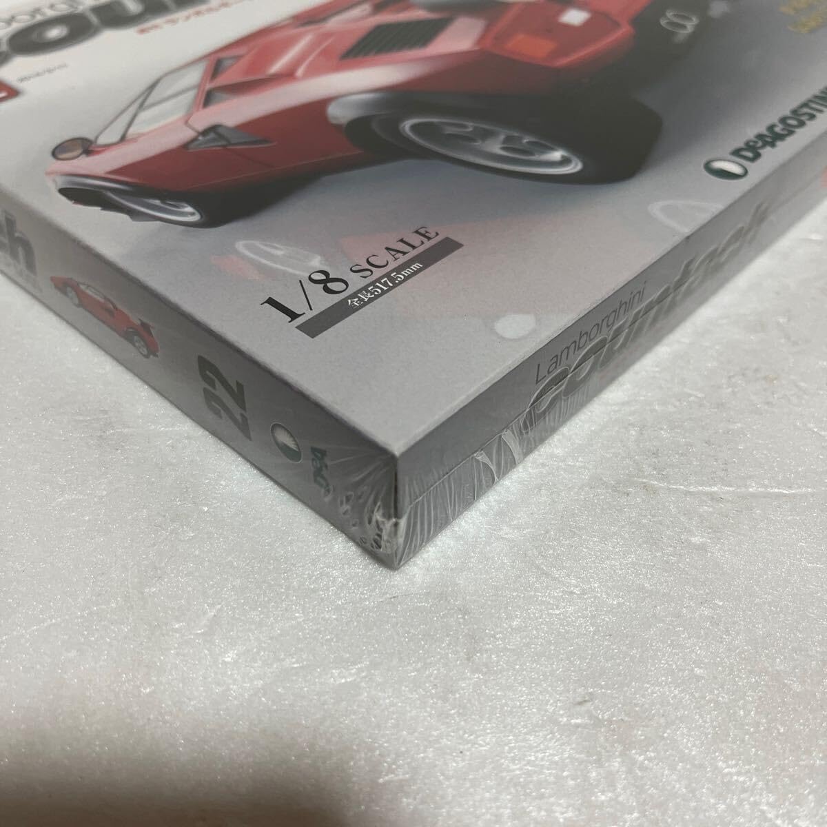 デアゴスティーニ　ランボルギーニカウンタックLP500S 完成品　専用台座付 ご好評につき数量限定で再販決定！『ランボルギーニ