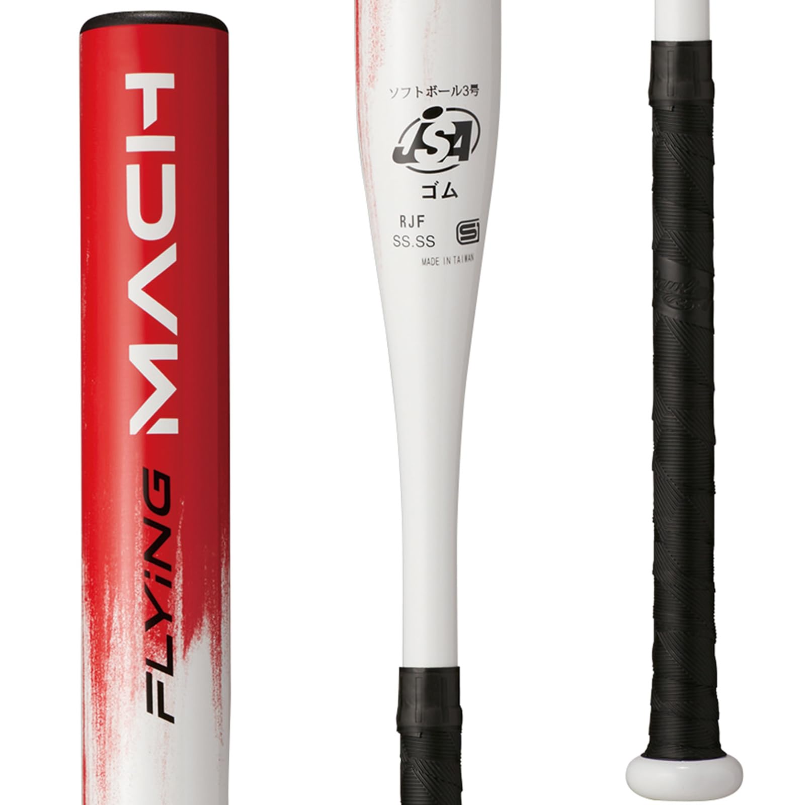 Amazon | Rawlings(ローリングス)野球用 大人用 バット ソフト3