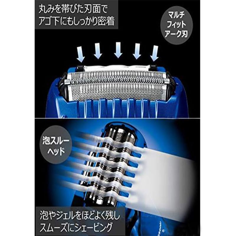Amazon.co.jp: SUGZIL 電気シェーバー 替刃 for Panasonic