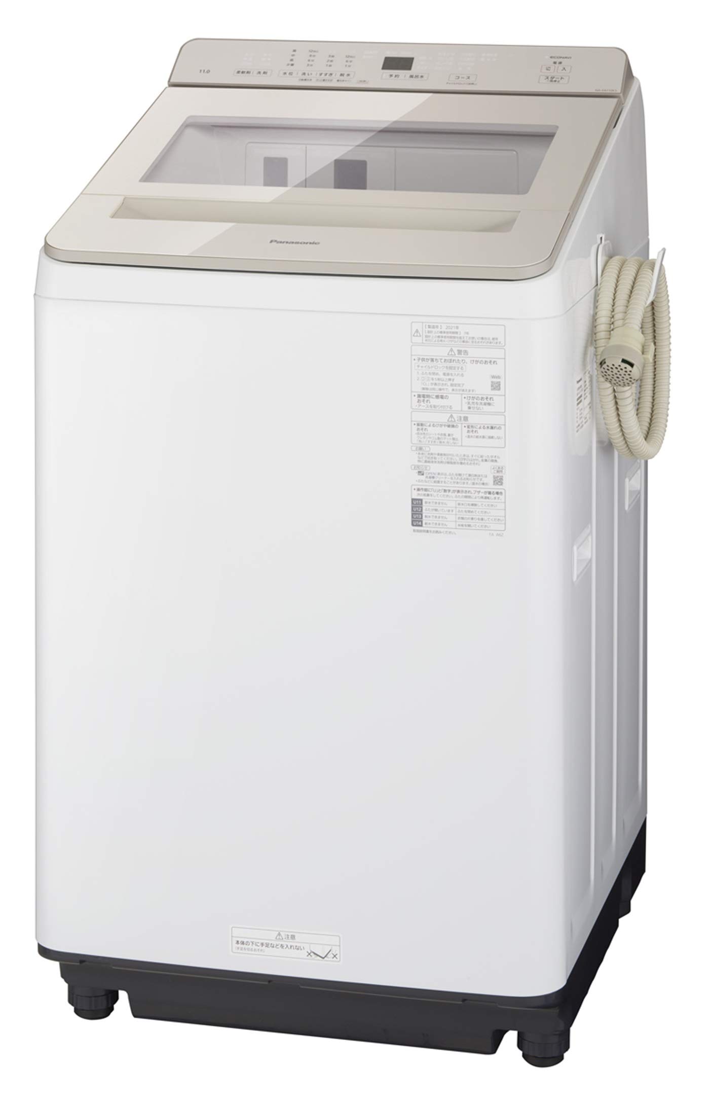 Amazon.co.jp: パナソニック 全自動洗濯機 洗濯11kg NA-FA110K5-N 