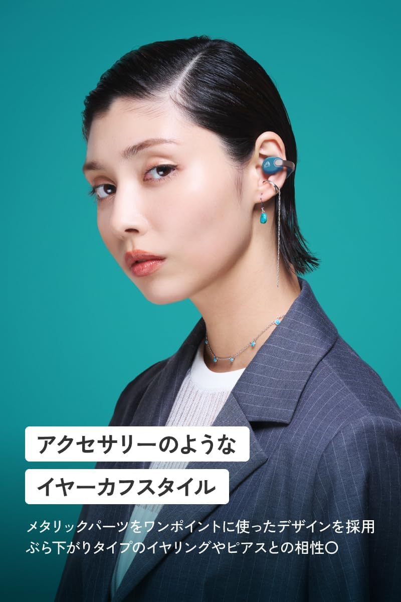 Amazon.co.jp: JVCケンウッド Victor HA-NP1T-W ワイヤレスイヤホン