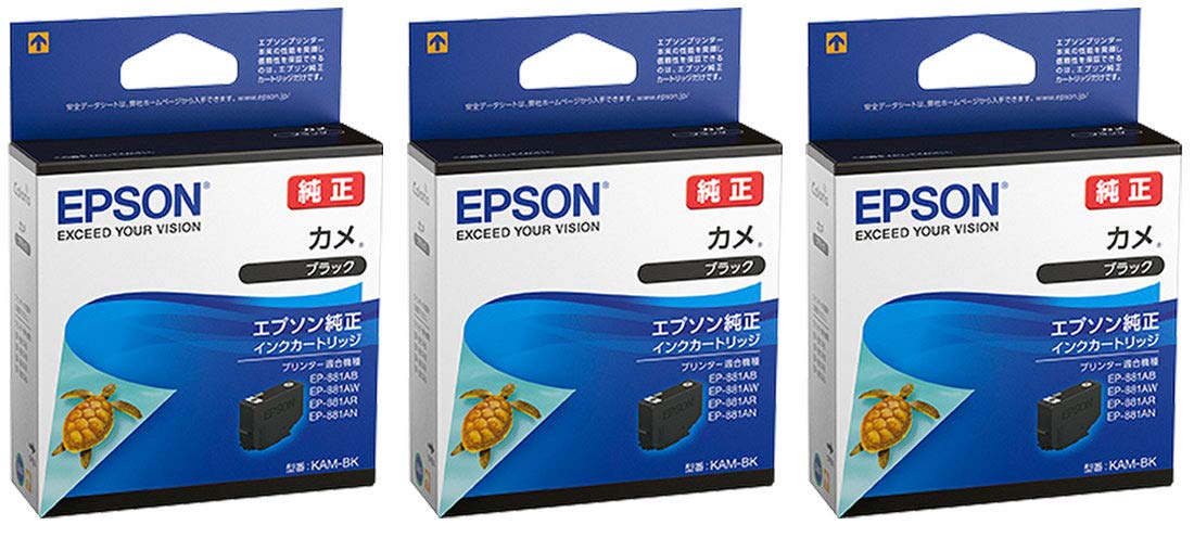 Amazon.co.jp: EPSON 純正インク KAM-BK カメ ブラック 3本