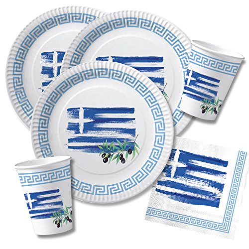 Produktbild von Brasilien Flagge Party-Set Für 16 Personen - Teller Servietten Becher Einweggeschirr Geburtstag Feier