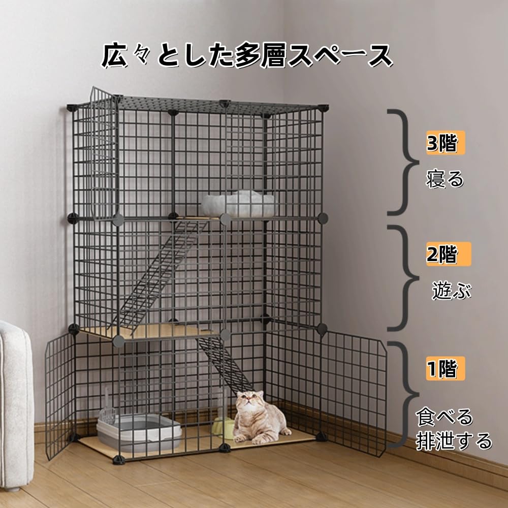 キャットケージ 猫 ケージ 「折りたたみ式 組み立て簡単 工具不要！」 2段 Amazon.co.jp: 猫ケージ 大型 折りたたみ キャットケージ 2段収納型猫