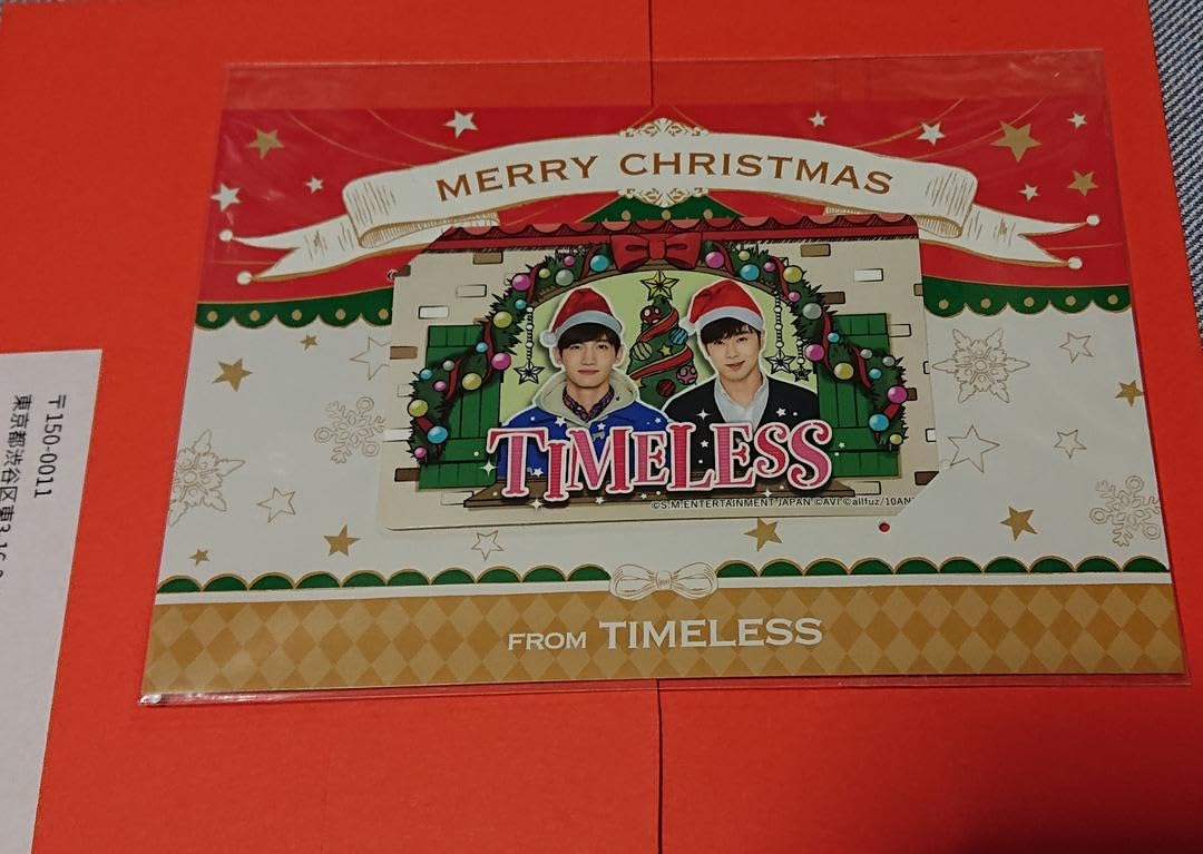 東方神起 Timeless 特製ICカードステッカー Amazon.co.jp: 東方神起 Timeless 特製ICカードステッカー