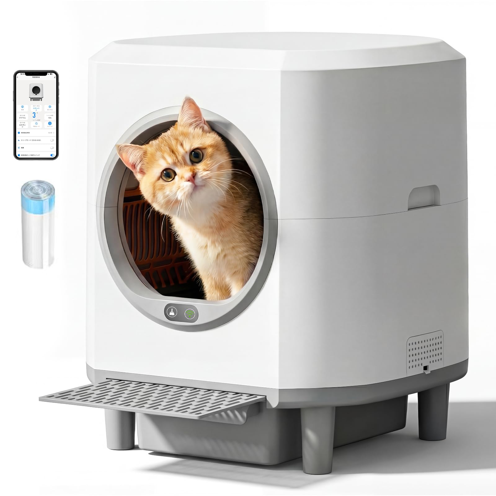 Amazon.co.jp: CABZOON 猫 自動トイレ 猫 トイレ 自動 80Lの大容量自動
