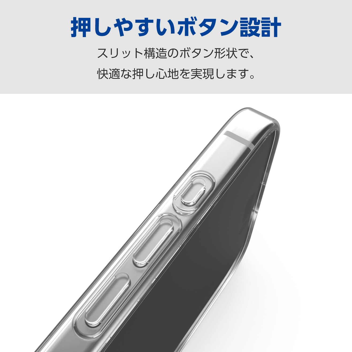Amazon.co.jp: エレコム iPhone 16 Plus ケース クリア 薄型 ソフト