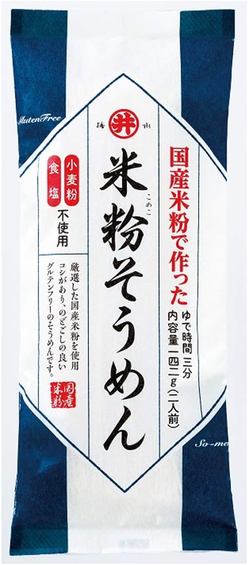 東亜食品工業 グルテンフリー米粉そうめん
