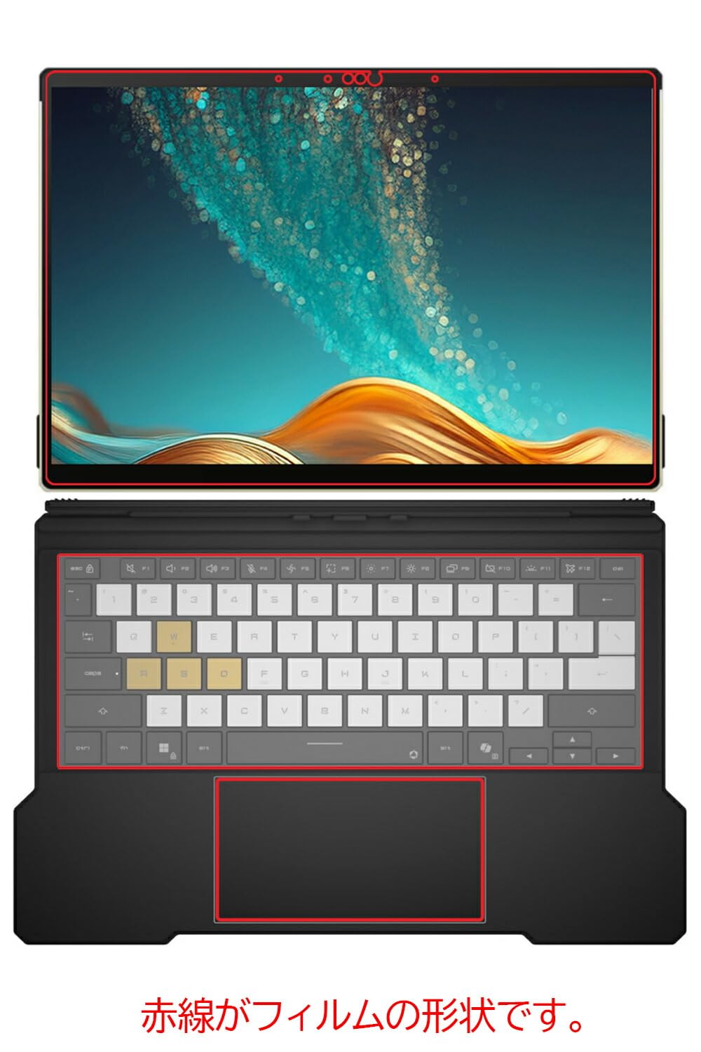 Amazon | [3点セット(画面+タッチパッド+キーボードカバー)] ClearView